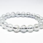 パイライト入り水晶ブレスレット10mmt669-651