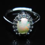 プレシャスオパール指輪t674-2913