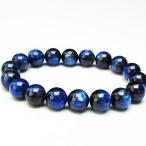 カイヤナイトブレスレット11mmt69-5380