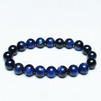 カイヤナイトブレスレット10mmt69-5593
