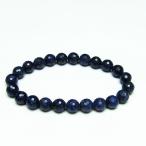 サファイアブレスレット8mmt692-5662
