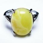 アンバー琥珀指輪t746-3115