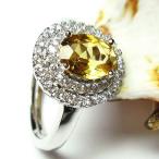 シトリン指輪t75-5770