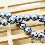  tera ад tsu браслет 64 поверхность зеркало cut 10mm t793-5
