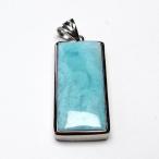 ラリマーペンダントt8-8176