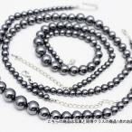 テラヘルツ ネックレス ラウンド ミックスビーズタイプ 12mm〜6mm T822-1 高純度激安 《rv》