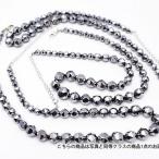 テラヘルツネックレス 20面スターカット ミックスビーズタイプ 12mm〜6mm T822-10 高純度激安 《rv》
