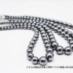 テラヘルツ ネックレス ラウンド ミックスビーズタイプ 12mm〜6mm T822-3 高純度激安 《rv》