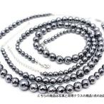 テラヘルツネックレス 128面カット ミックスビーズタイプ 12mm〜6mm T822-7 高純度激安 《rv》
