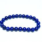 ラピスラズリブレスレット8mmt83-10997