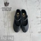 CROWN Crown JAZZ Jazz Dance обувь ремешок плоская обувь натуральная кожа мягкий легкий простой приятный .. надеть обувь ... Гиндза Washington WASHwoshu