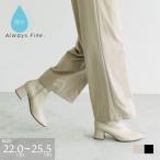 ショッピングレインブーツ 【SALE／50%OFF】銀座ワシントン レディース  ブーツ 晴雨兼用 レインブーツ おしゃれ 太ヒール 疲れにくい 大きいサイズ アイボリー ブラック