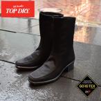 銀座ワシントン レディース  トップドライ レインブーツ 雨の日 防水 雪 おしゃれ 蒸れにくい 滑りにくい 3E EEE