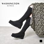 【SALE／20%OFF】ブーツ ロングブーツ ウェッジヒール 厚底 ストレッチ レイン 軽量 銀座ワシントン