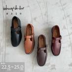 ショッピングドゥ 銀座ワシントン レディース ローファー ぺたんこ ストラップ レディースフープディドゥ WASH whoop'-de-doo' コラボ 本革 大人 革靴