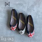  бабочка кручение BUTTERFLY TWISTS плоская обувь балетки складной низкая упругость стелька усталость трудно ..... Гиндза Washington WASHwoshu