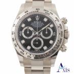 ロレックス デイトナ　保証書2021年 