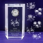 記念品 選べる3Dフラワー 名入れ クリスタルガラス 置時計 スクエア メッセージ彫刻 還暦祝い 退職記念品 金婚式 銀婚式 彫刻代込み商品