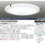 ネオスリムＶ　１２畳　48W+38W+28W=114WSILVER FOLIO FVH12599SUEN