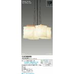 インバータ8.7W*4灯和風シャン...