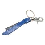  Fendi Zucca брелок для ключа кольцо для ключей сумка очарование 7AP060 AGRA серебряный blue metallic ru кожа женский FENDI [ б/у ]