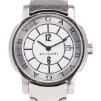 銀座パリス Yahoo!ショッピング店のST29Sを見る