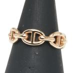 エルメス シェーヌダンクル アンシェネPM リング 指輪 #51 K18PG ピンクゴールド レディース HERMES 【中古】