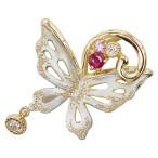 K18 ゴールド ダイヤ0.08ct ルビー0.11ct ピンクトルマリン0.03ct バタフライ 蝶々 モチーフ ペンダントトップ レディース 中古
