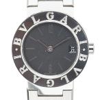 銀座パリス Yahoo!ショッピング店のBB23SSを見る