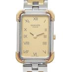 エルメス クロアジュール 腕時計 CR1.220 クオーツ ゴールド文字盤 ステンレススチール レディース HERMES 【中古】