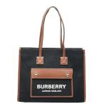 バーバリー フレヤ スモール トートバッグ ブラック ブラウン キャンバス レザー レディース BURBERRY 【中古】