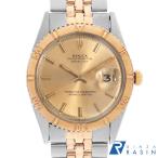 GINZA RASIN ヤフー店の1625を見る