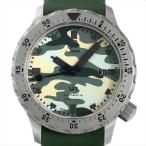 ジン U1 カモフラージュ リミテッド 1010.U1.CAMOUFLAGE 新品 メンズ 腕時計