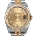 ロレックス デイトジャスト 10Pダイヤ 116233G シャンパン 新品 メンズ 腕時計