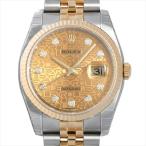 ロレックス デイトジャスト 10Pダイヤ 116233G シャンパン彫りコンピューター 新品 メンズ ...