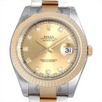 ロレックス デイトジャストII 10Pダイヤ 116333G シャンパン 新品 メンズ 腕時計