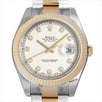 ロレックス デイトジャストII 10Pダイヤ 116333G アイボリー 新品 メンズ 腕時計