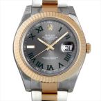 ロレックス デイトジャストII 116333 グレー/グリーンローマ 新品 メンズ 腕時計