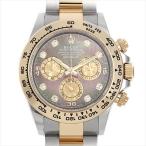 ロレックス コスモグラフ デイトナ 8Pダイヤ 116503NG ブラックシェル 新品 メンズ 腕時 ...