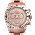 ロレックス コスモグラフ デイトナ 8Pバゲットダイヤ/3Pダイヤ 116505A 新品 メンズ 腕 ...