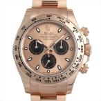 ロレックス コスモグラフ デイトナ 116505 ピンク 新品 メンズ 腕時計