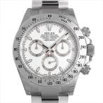 ロレックス コスモグラフ デイトナ 116520 ホワイト 新品 メンズ 腕時計