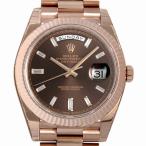 �����b�N�X �f�C�f�C�g40 10P�o�Q�b�g�_�C�� 228235A �`���R���[�g�u���E�� �V�i �����Y �r���v