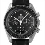 オメガ スピードマスター ムーンウォッチ プロフェッショナル 311.33.42.30.01.001 ...