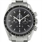 オメガ スピードマスター プロフェッショナル 3573-50 新品 メンズ