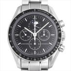 オメガ スピードマスター プロフェッショナル ムーンフェイズ 3576-50 新品 メンズ