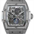 ウブロ スピリット オブ ビッグバン ムーンフェイズ チタニウム ホワイト ダイヤモンド 647.NE.2070.RW.1204 新品 メンズ 腕時計