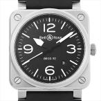 ベル＆ロス アヴィエーション BR0392-BLC-ST 新品 メンズ 腕時計