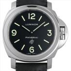 パネライ ルミノールベース ロゴ アッチャイオ PAM01000 新品 メンズ 腕時計