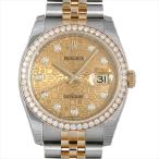 ロレックス デイトジャスト 10Pダイヤ/ベゼルダイヤ 116243G シャンパン彫りコンピューター ...